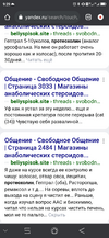 Screenshot_20220111092940.png