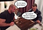 Z6IdsjOcyEo.jpg