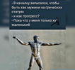 кач.png