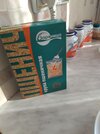 IMG_20220121_124908.jpg