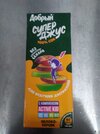 IMG_20220125_153126.jpg