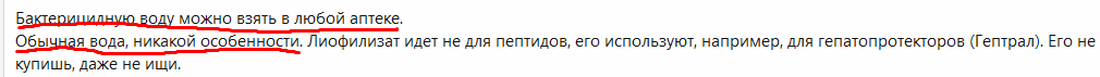 1643226729768.png