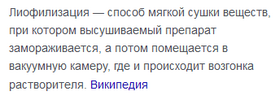 1643226773346.png