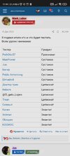 Screenshot_2022-02-04-11-04-43-236_com.android.chrome.jpg