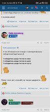 Screenshot_2022-02-04-11-03-18-588_com.android.chrome.jpg