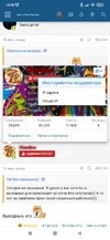 Screenshot_2022-02-05-14-08-12-701_com.android.chrome.jpg