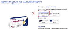 1644263218972.png