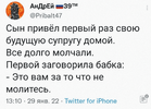 1644325324277.png