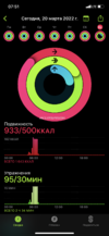 564D44FA-A0BA-410C-A921-859D5181B8DE.png
