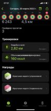 AD86EA6F-6A69-40F6-B049-7D2524F352D3.png