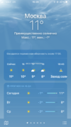 18BC41EC-2287-4FF6-AD0B-7E488FE9B883.png