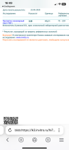 IMG_1207.png