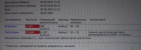 WhatsApp Image 2025-05-12 at 11.47.01.jpeg