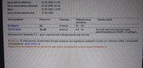 WhatsApp Image 2025-05-12 at 14.03.24.jpeg