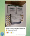 Screenshot_2025-05-14-10-43-17-66_948cd9899890cbd5c2798760b2b95377.jpg