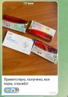 Screenshot_20250514-123558.jpg