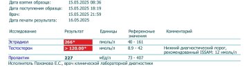 IMG_20250519_055815.jpg