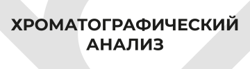 B1W.png
