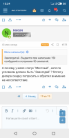 S50525-152441.png