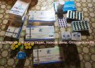 allsteroid30.jpg