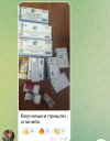 Screenshot_2025-05-28-11-29-40-56_948cd9899890cbd5c2798760b2b95377.jpg