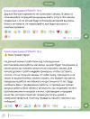 Screenshot_35.png