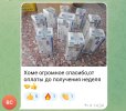 Screenshot_2025-06-04-10-38-14-00_948cd9899890cbd5c2798760b2b95377.jpg