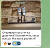 Screenshot_20250617-131403.jpg
