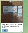 Screenshot_20250620-121903.jpg