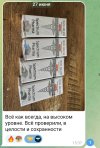 Screenshot_20250629-201145.jpg
