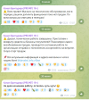 Screenshot_2.png