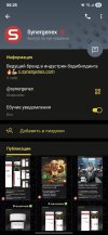 Screenshot_20250709_062559_Telegram.jpg