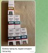 Screenshot_20250726-150401.jpg