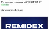 Screenshot_20250818_071929_Yandex Browser.jpg