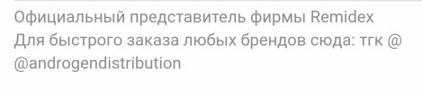 Screenshot_20250818_071906_Yandex Browser.jpg