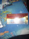 IMG-20250822-WA0003.jpg