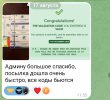 Screenshot_20250823-154938.jpg