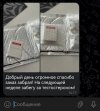 photo_somatropin.jpg