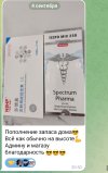 Screenshot_20250905-144612.jpg