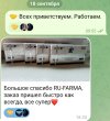 Screenshot_20250920-093406.jpg