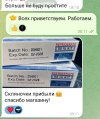 Screenshot_20250920-093504.jpg
