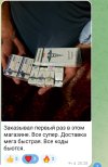 Screenshot_20250923-074442.jpg