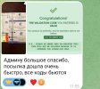 Screenshot_20250923-075143.jpg
