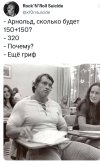 17676085.jpg