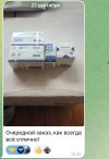 Screenshot_20251001-202011.jpg