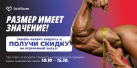 Форум.png