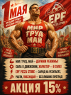 27068246-034C-4388-ABD9-3D161BD0A189.png