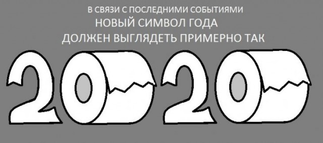 14109688.jpg