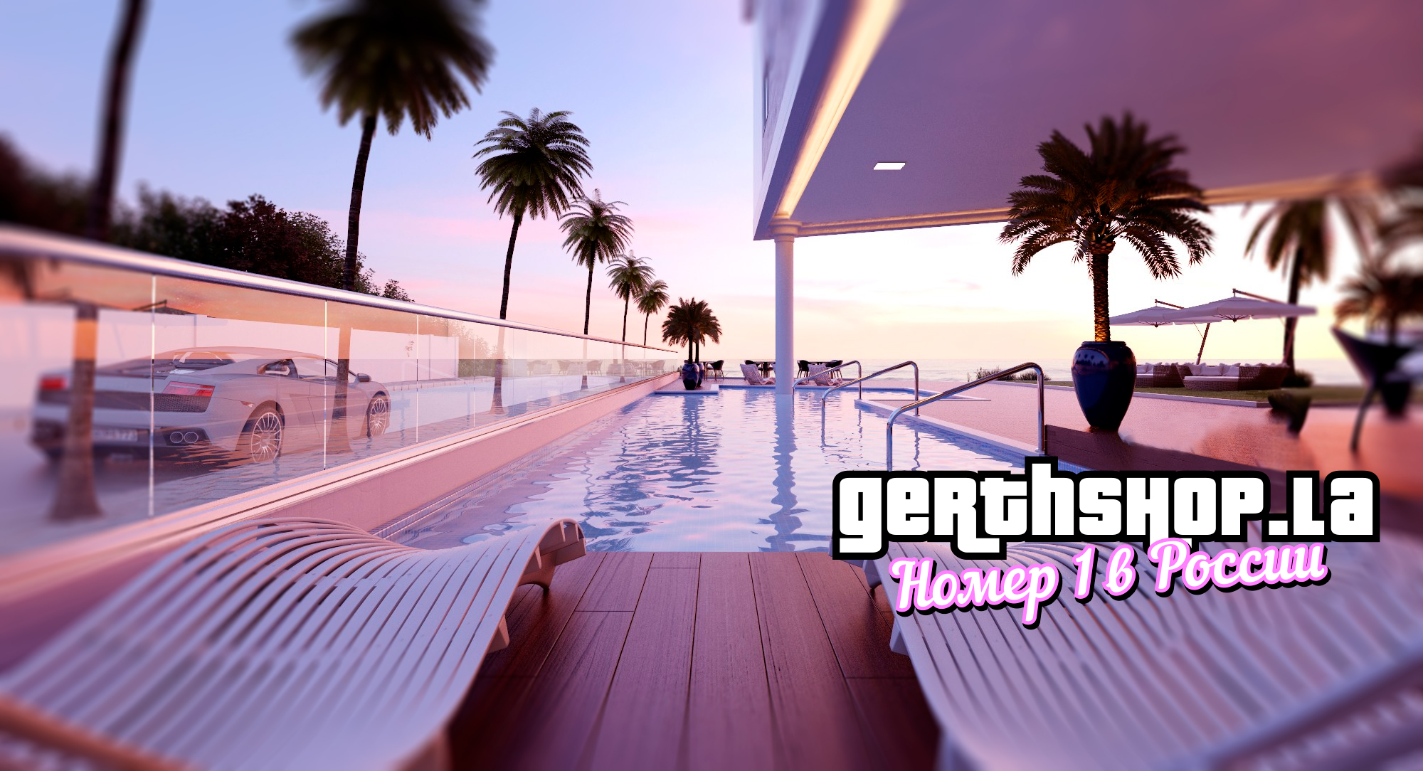 GTA222.jpg