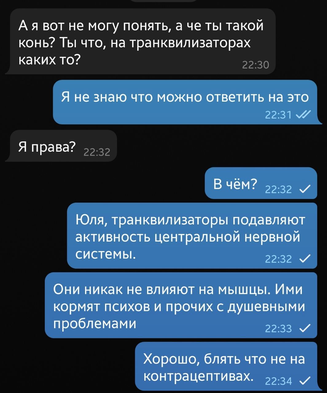 1588105683132085998.jpg